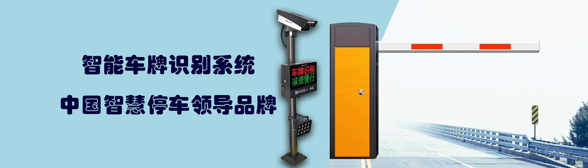 汽车驾驶模拟器